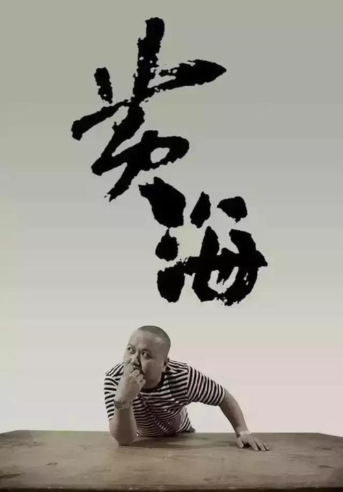 一比一仿台湾美和科技大学毕业证