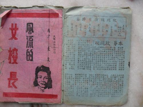 银行承兑汇票样本资料
