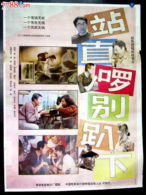 学位认证报告有没有有效期